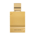 Amber Oud Gold Edition Edp 200ml Unisex Al Haramain Agathamarket.cl 4