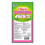 Churu Para Perro Pollo y Salmon 4 Tubos de 14 grs Agathamarket.cl 2