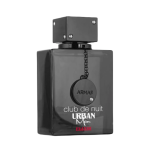 Club De Nuit Urban Elixir EDP 105ml Hombre Armaf Agathamarket.cl 2