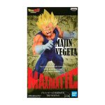 Dragon Ball Z Maximatic The Vegeta Banpresto Agathamarket.cl 6