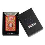 Encendedor Zippo Daruma Design Rojo ZP49475.CI418225 Agathamarket.cl 4