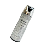Fakhar Pride Of Lattafa Desodorante Spray 200ml Hombre Agathamarket.cl 2