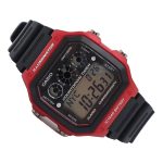 Reloj Casio Digital Varon AE-1300WH-4AV Agathamarket.cl 3