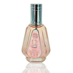 Yara Travel Edition EDP 50ml  Mujer Lattafa Agathamarket.cl 2